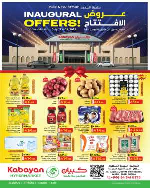 Inaugural Offers! In Kabayan Super Market Yanbu