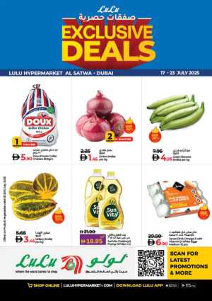 Exclusive Deals In Lulu Hypermarket Dubai