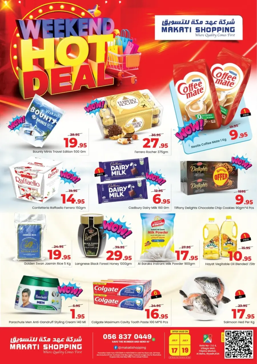 Weekend Hot Deals In Makati Shopping undefined