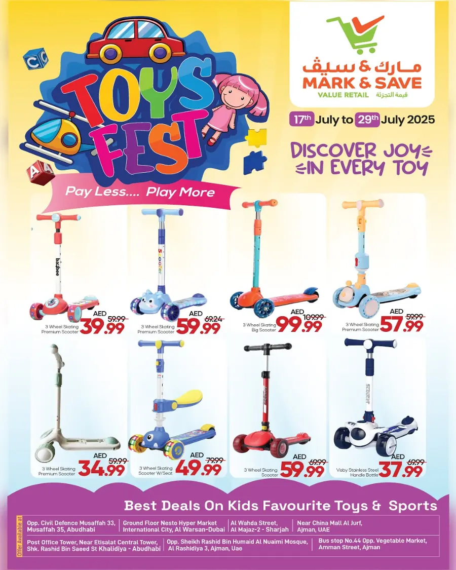 Best Deals on Kids Favorite Toys & Sports In Mark & Save Abu Dhabi