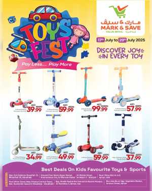 Best Deals on Kids Favorite Toys & Sports In Mark & Save Dubai,Abu Dhabi,Sharjah / Ajman