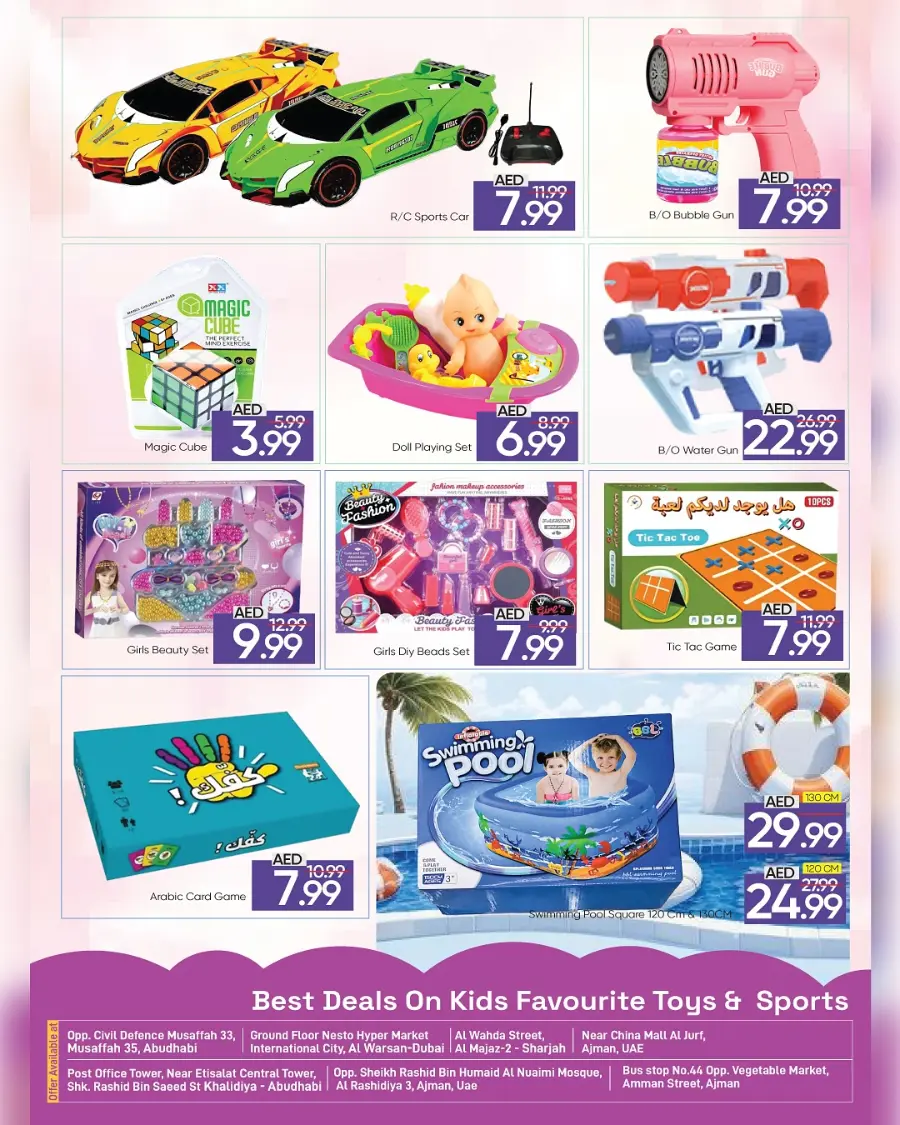 Best Deals on Kids Favorite Toys & Sports In Mark & Save Abu Dhabi