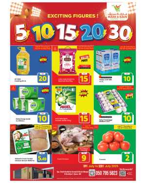 Crazy Figures: 5-10-15-20-30 AED In Mark & Save Sharjah / Ajman