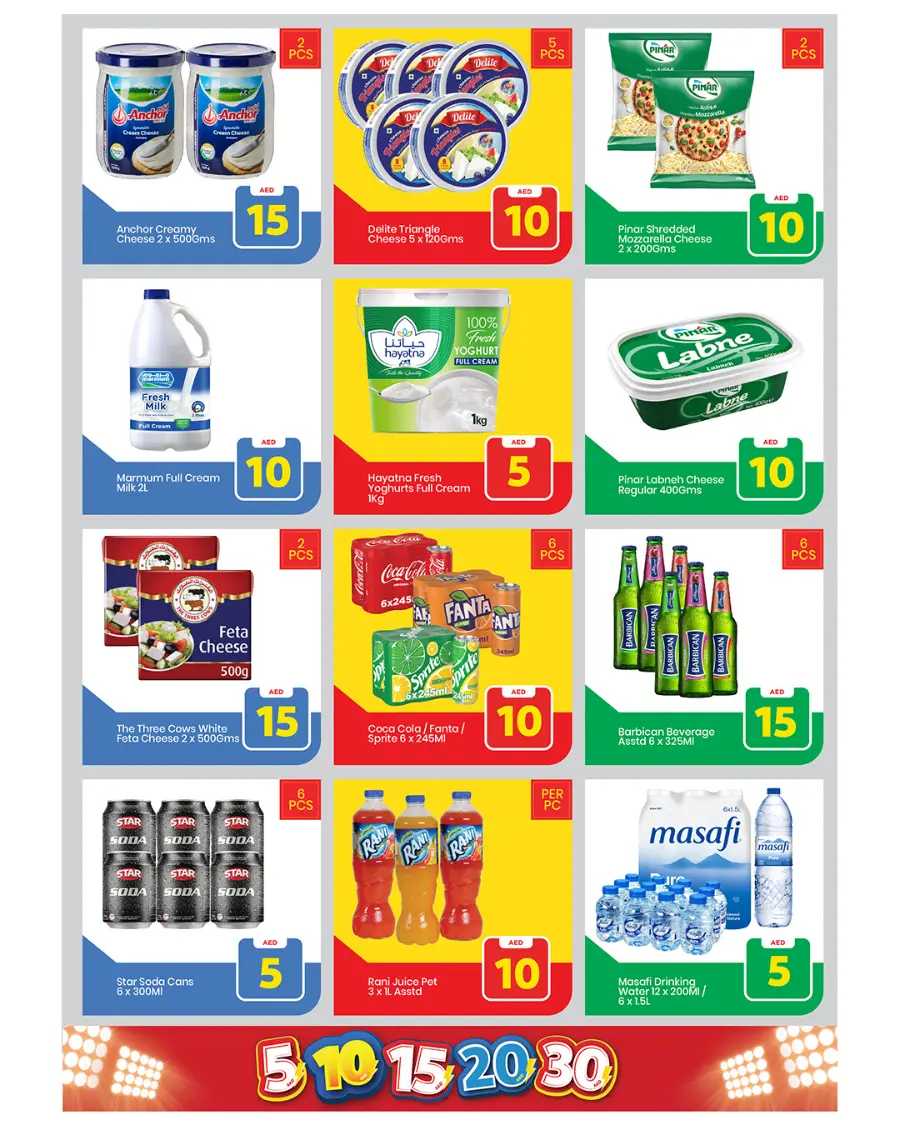 Crazy Figures: 5-10-15-20-30 AED In Mark & Save Sharjah / Ajman