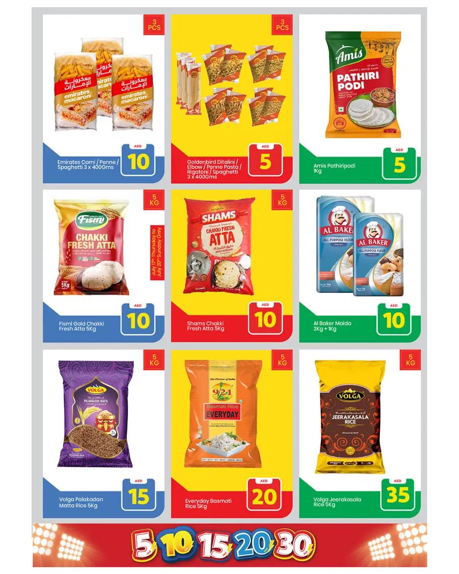 Crazy Figures: 5-10-15-20-30 AED In Mark & Save Sharjah / Ajman