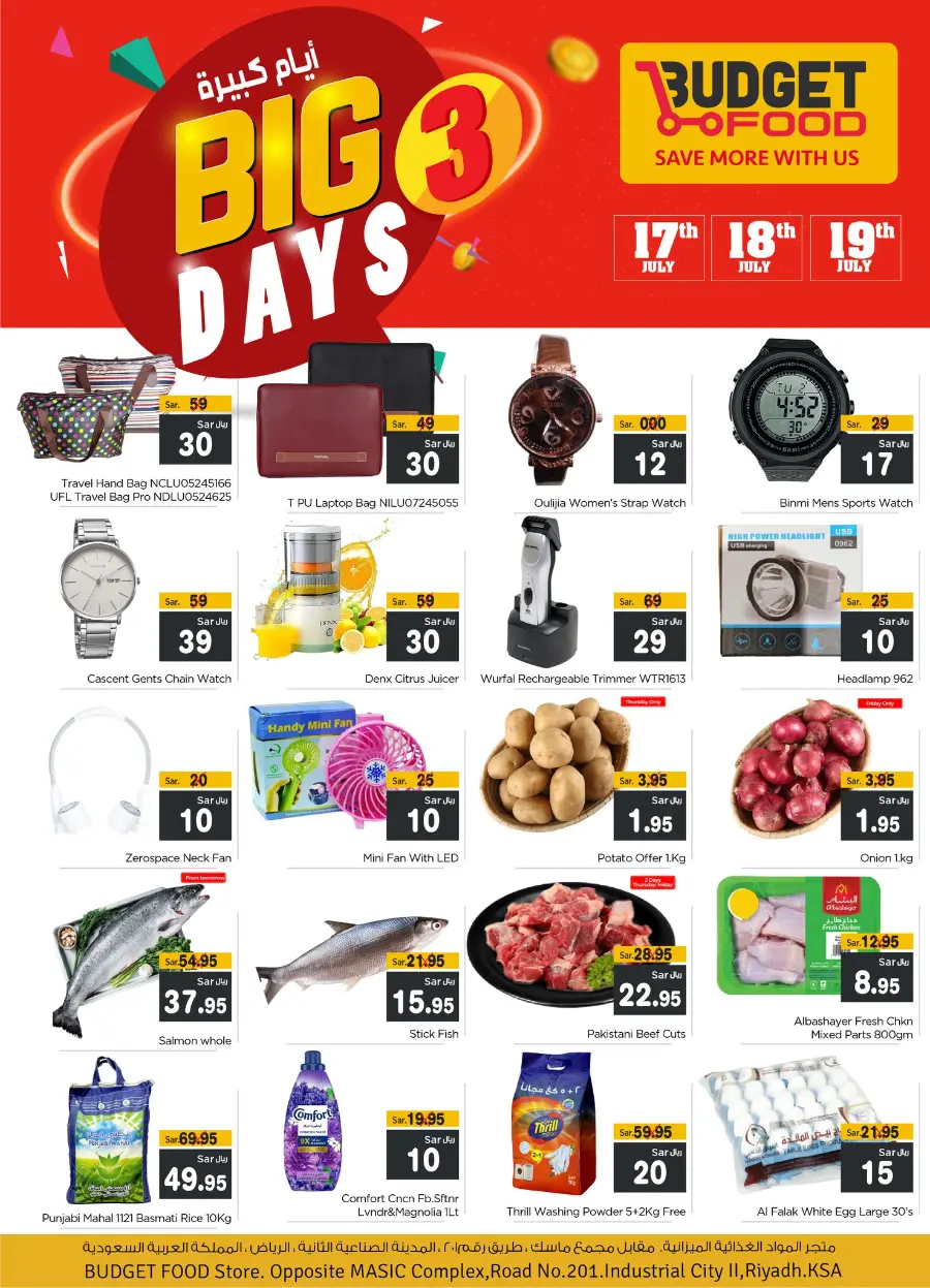 Big 3 Days In Budget Food undefined