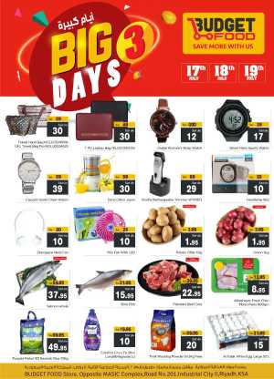 Big 3 Days In Budget Food Riyadh