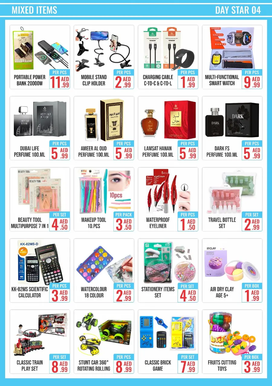 Super Sale In Day Star Dubai