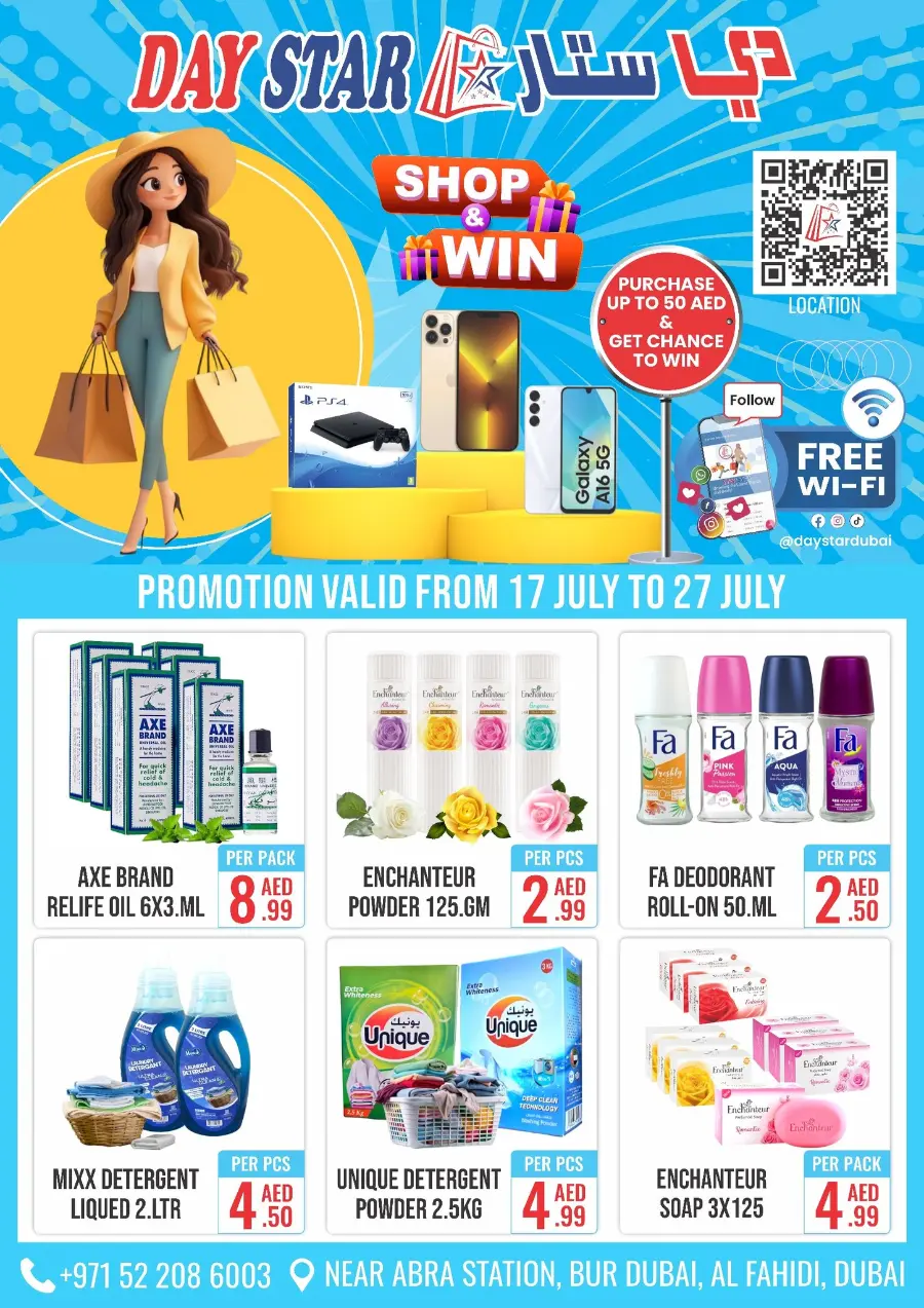 Super Sale In Day Star Dubai