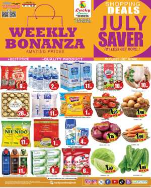 Weekly Bonanza In Lucky Center Sharjah / Ajman
