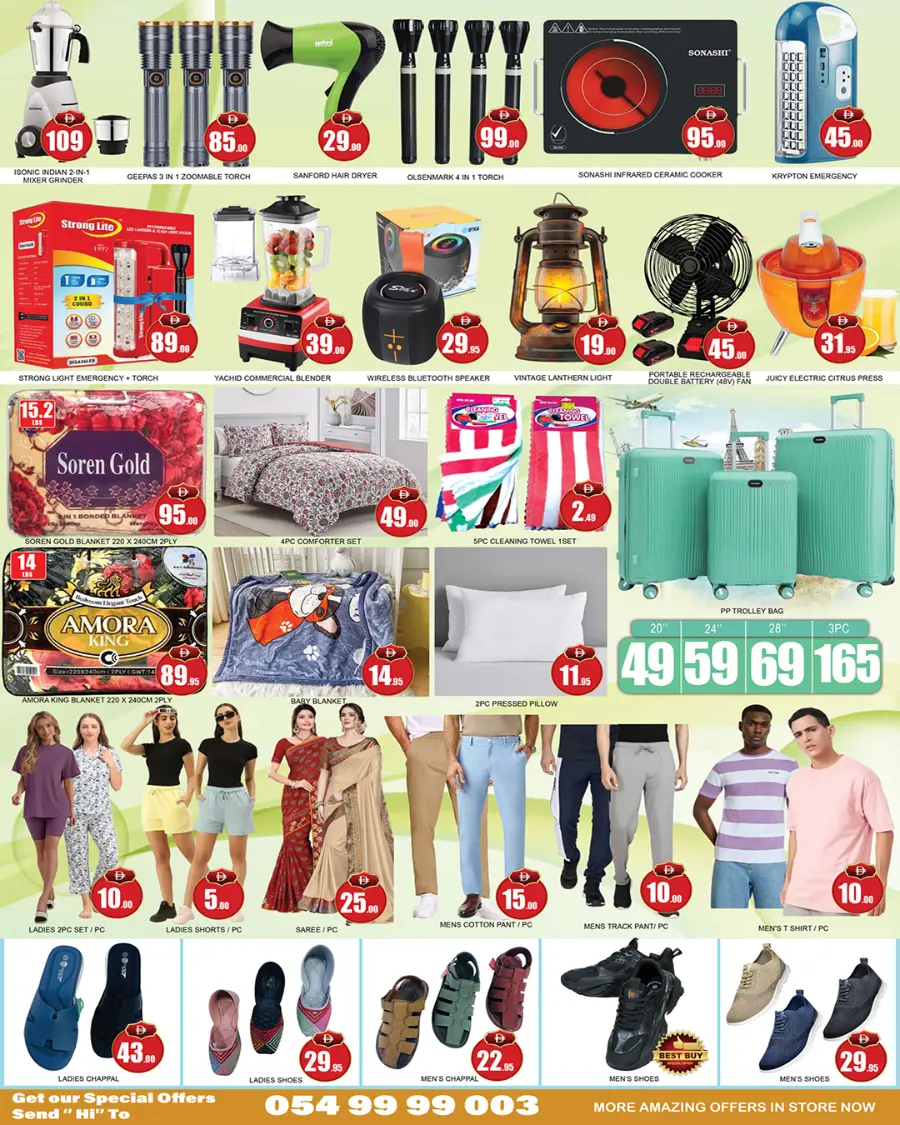 Weekly Bonanza In Lucky Center Sharjah / Ajman