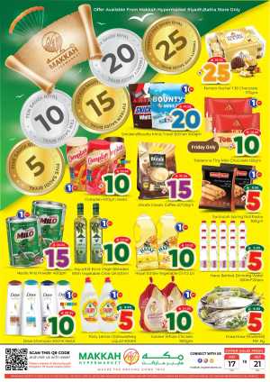 5-10-15-25 Deals In Makkah Hypermarket Riyadh