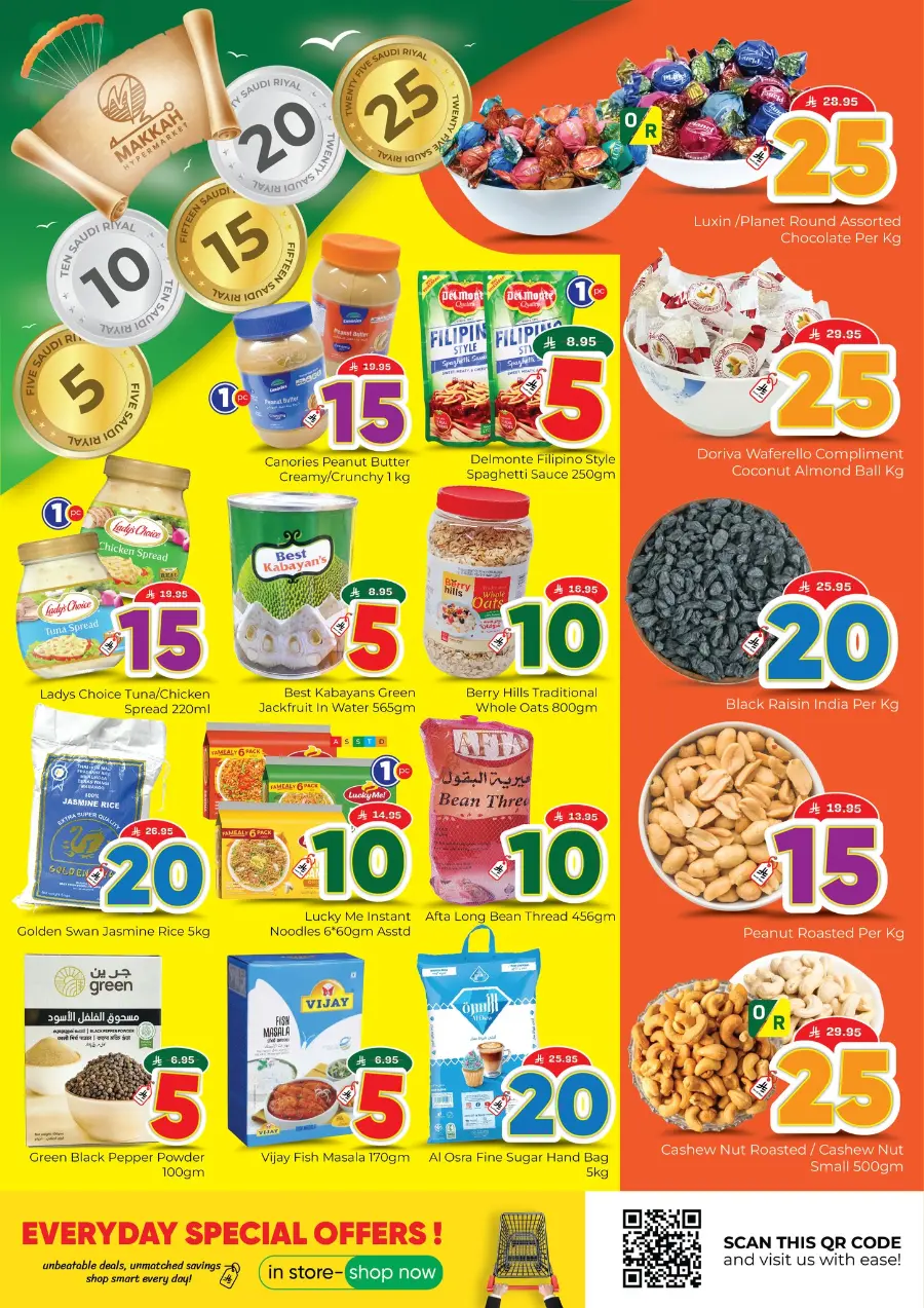 5-10-15-25 Deals In Makkah Hypermarket undefined