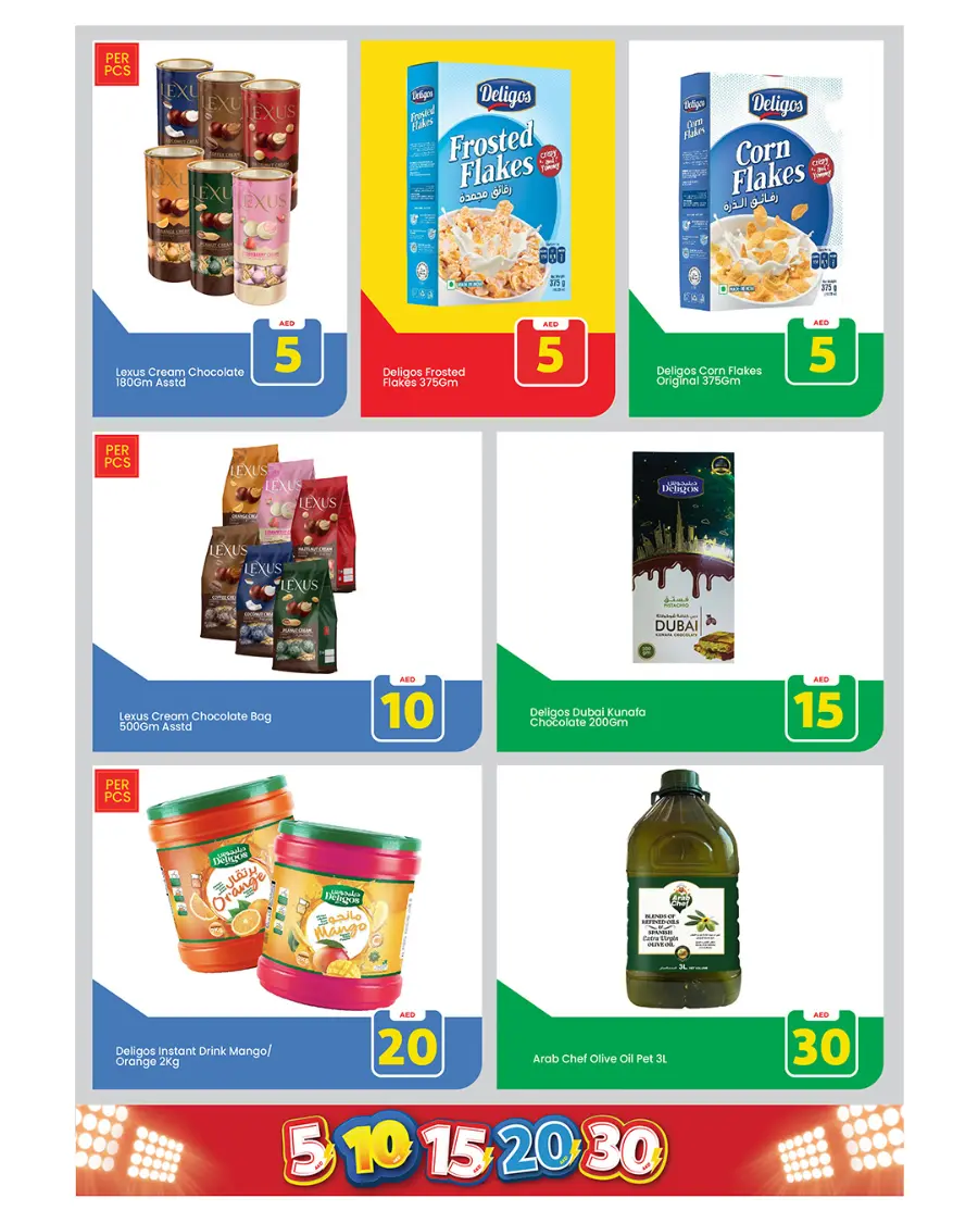 Crazy Figures: 5-10-15-20-30 AED In Mark & Save Dubai