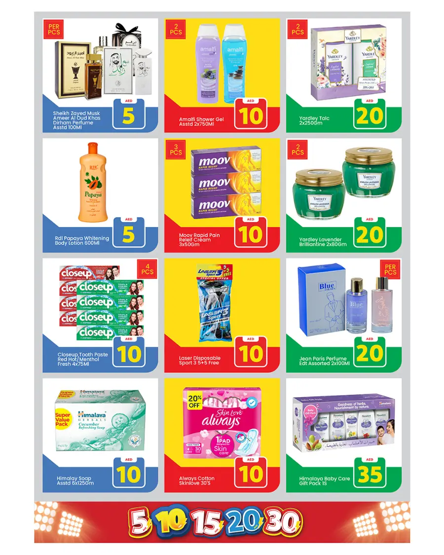 Crazy Figures: 5-10-15-20-30 AED In Mark & Save Dubai