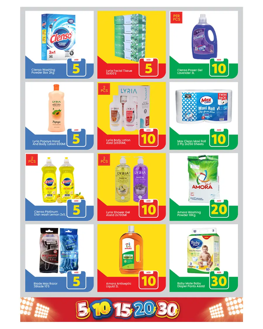 Crazy Figures: 5-10-15-20-30 AED In Mark & Save Dubai