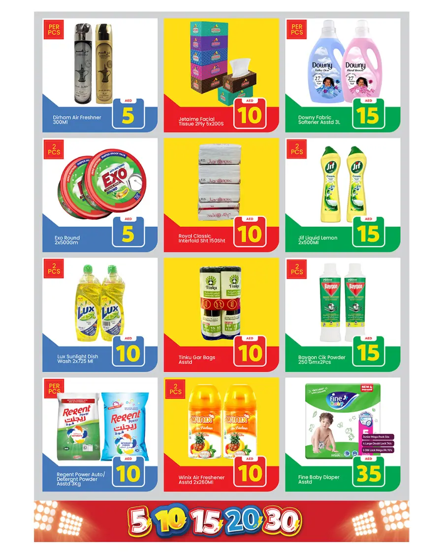 Crazy Figures: 5-10-15-20-30 AED In Mark & Save Dubai