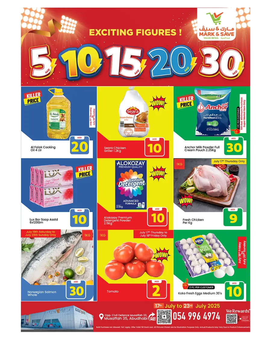 Crazy Figures: 5-10-15-20-30 AED In Mark & Save Abu Dhabi