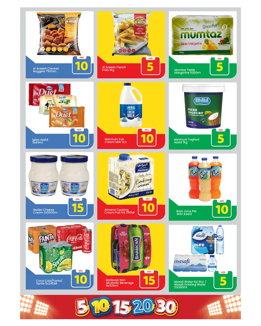 Crazy Figures: 5-10-15-20-30 AED In Mark & Save Abu Dhabi