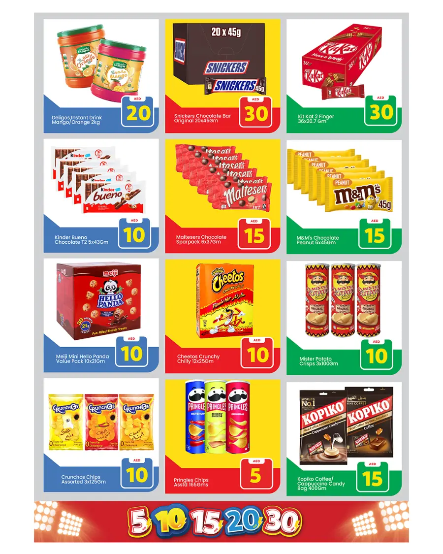 Crazy Figures: 5-10-15-20-30 AED In Mark & Save Abu Dhabi