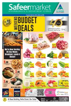Weekend Budget Deals In Safeer Market Dubai