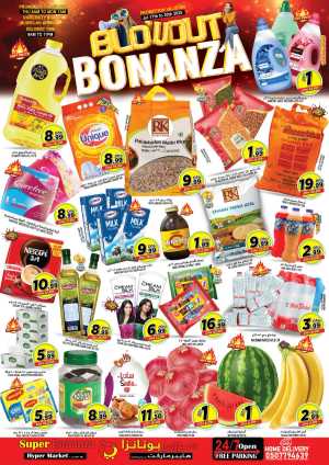 Blowout Bonanza In Super Bonanza Sharjah / Ajman