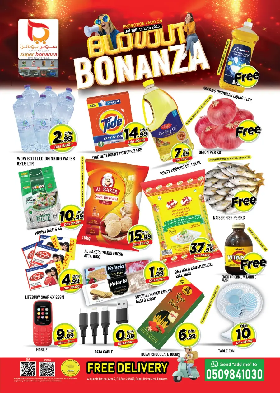 Blowout Bonanza In Super Bonanza Dubai