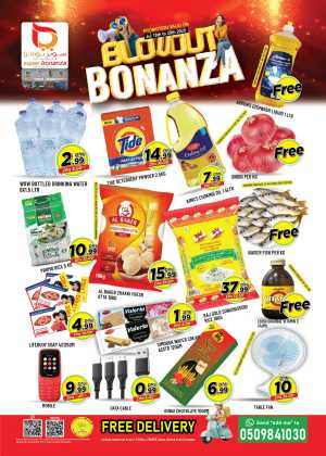Blowout Bonanza In Super Bonanza Dubai