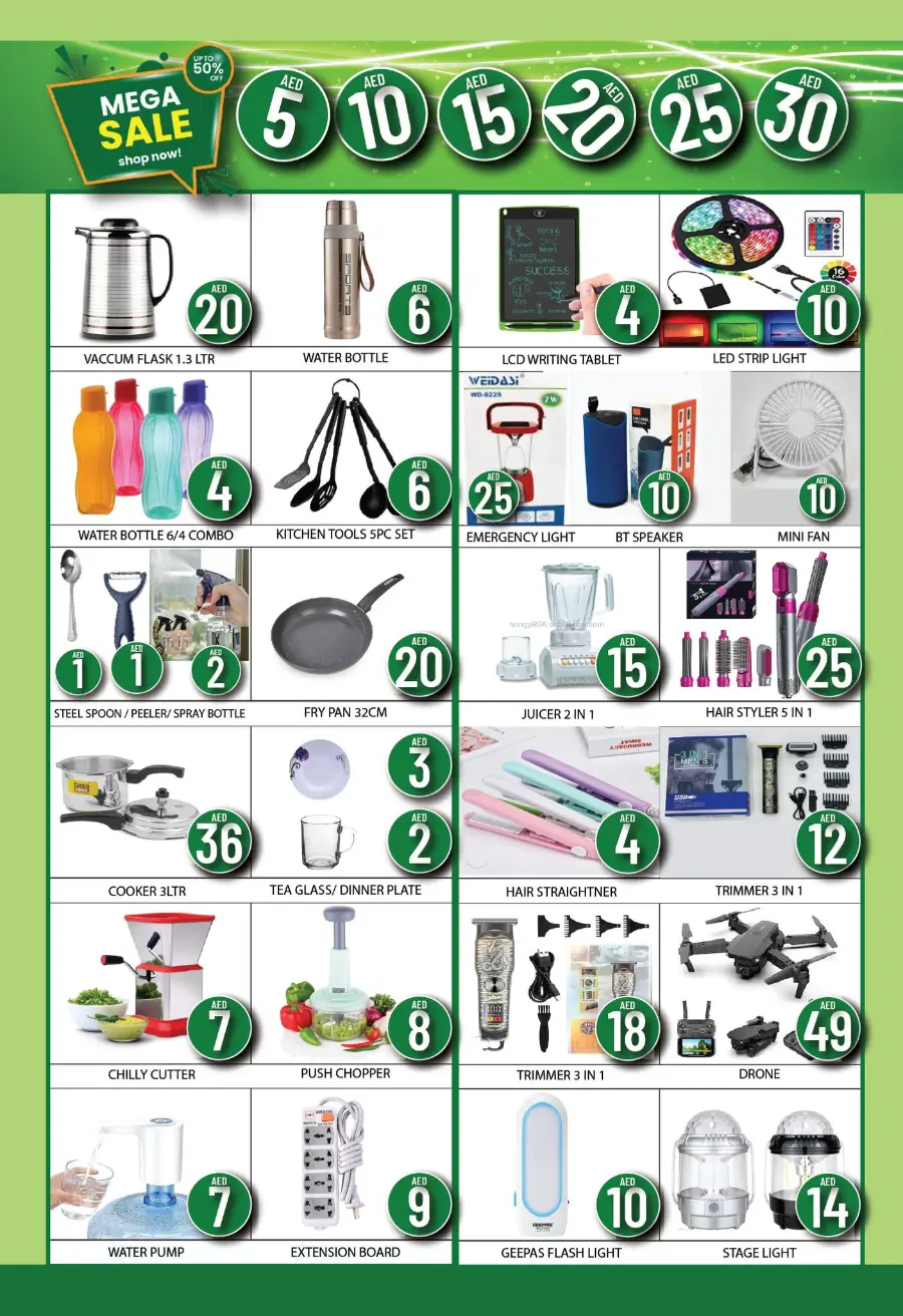Blowout Bonanza In Super Bonanza Dubai