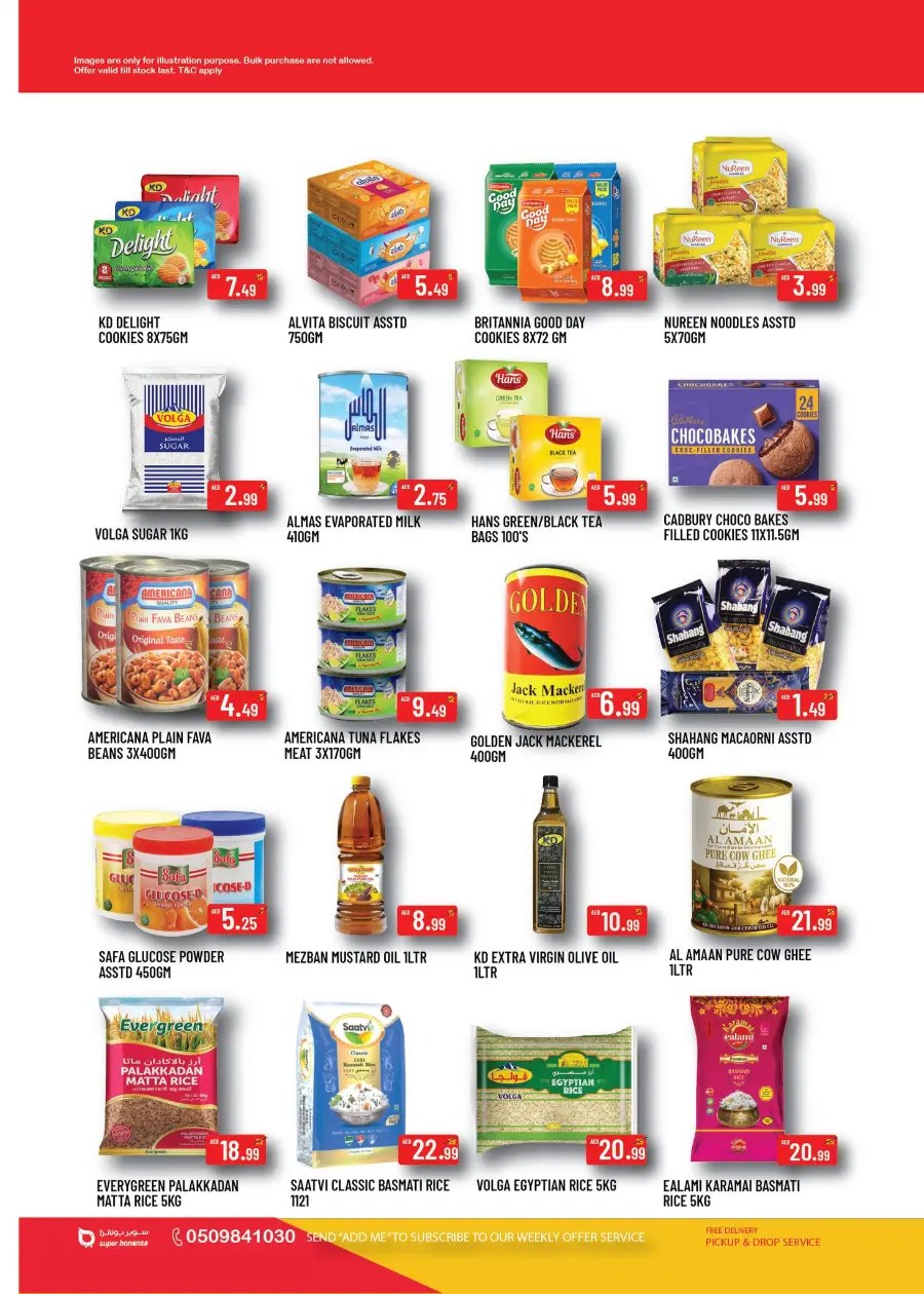 Blowout Bonanza In Super Bonanza Dubai