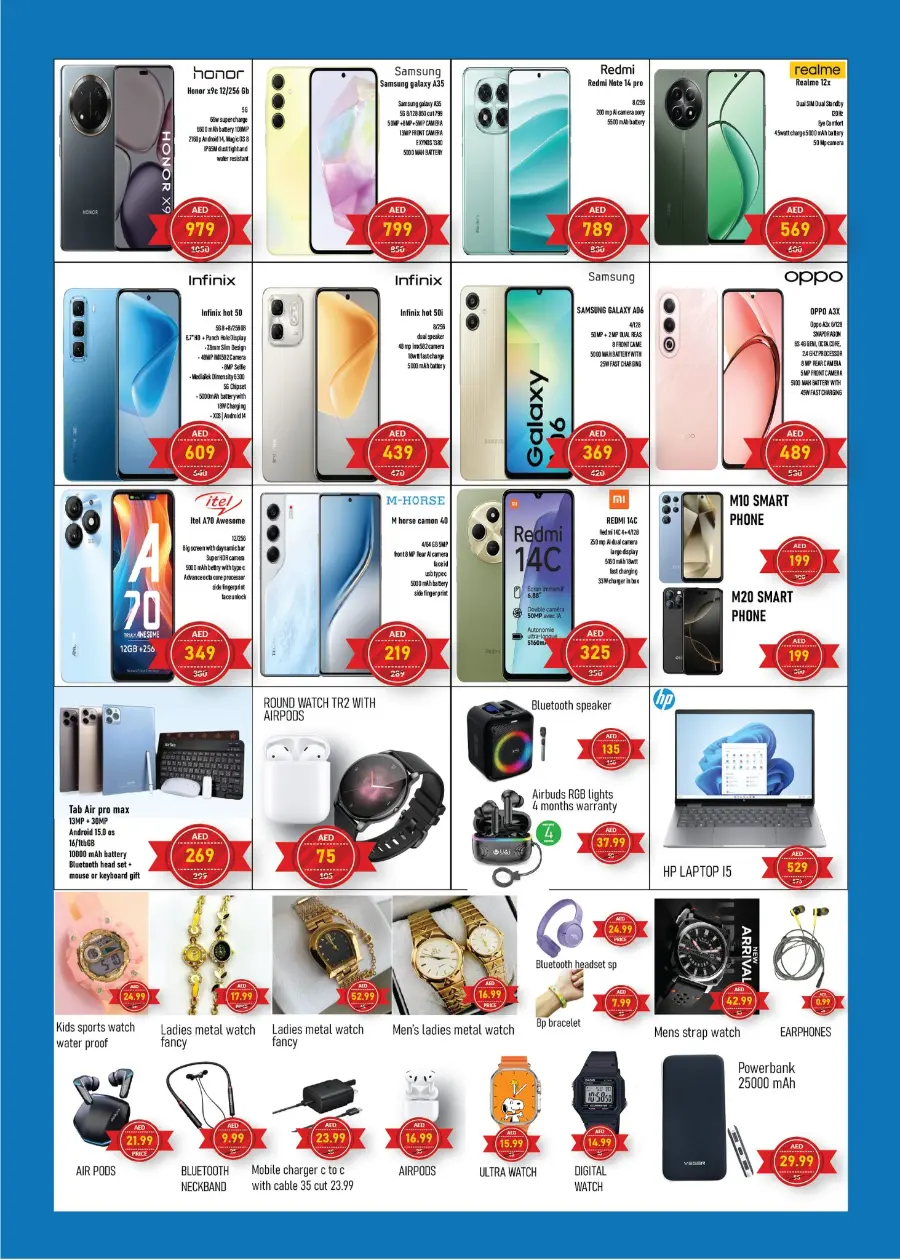 Blowout Bonanza In Super Bonanza Dubai