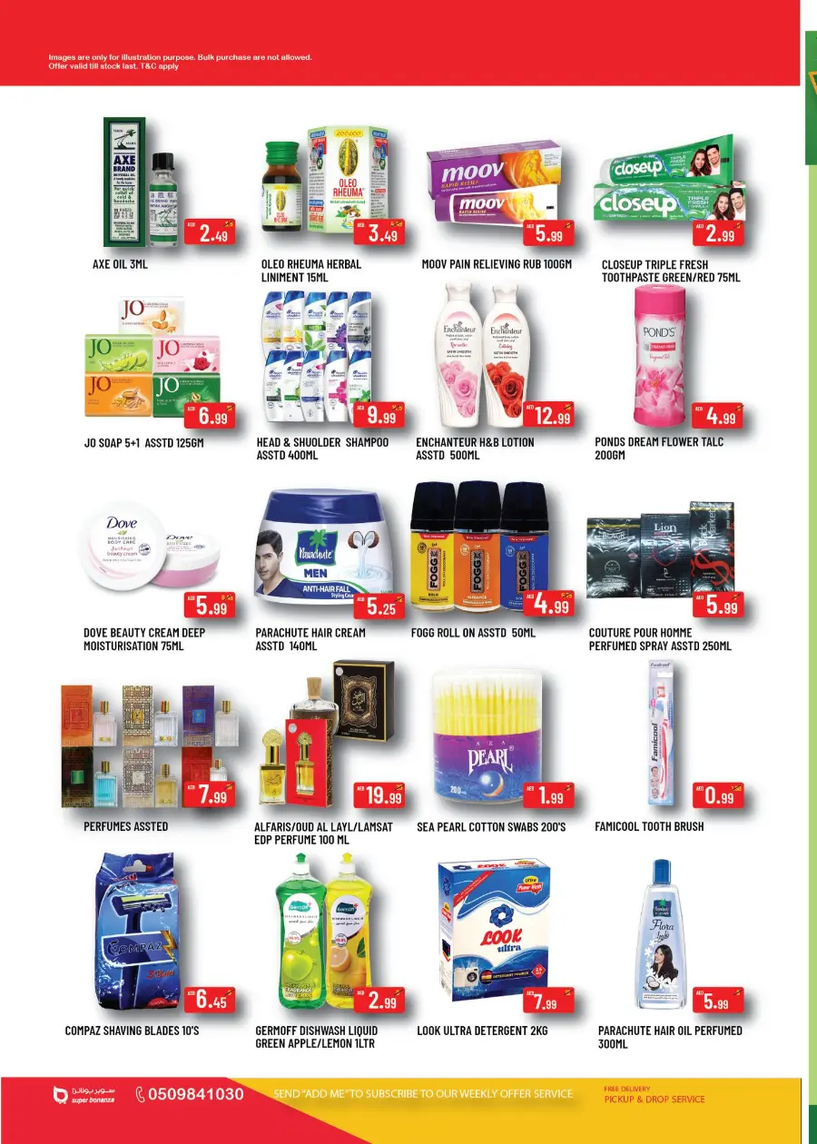 Blowout Bonanza In Super Bonanza Dubai