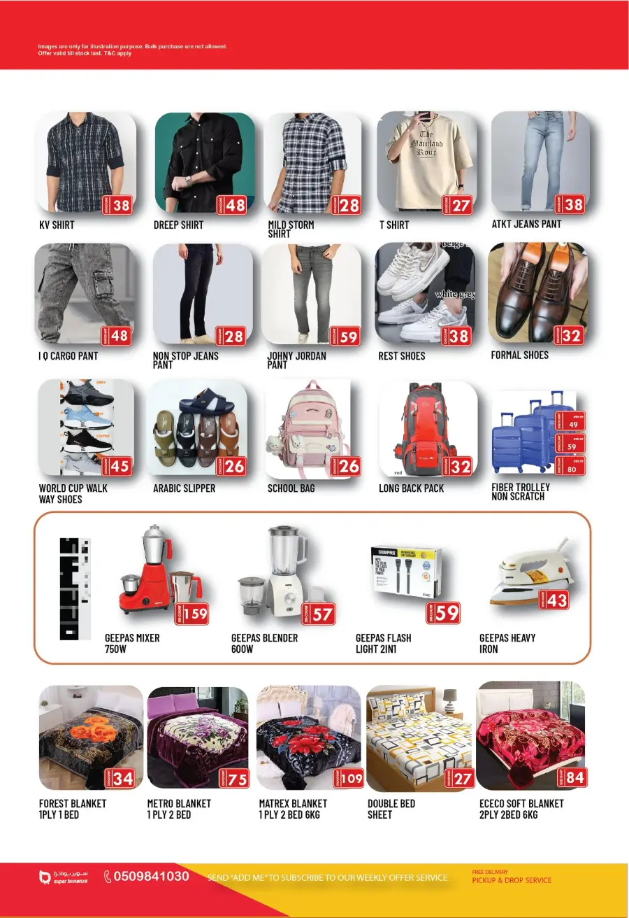 Blowout Bonanza In Super Bonanza Dubai