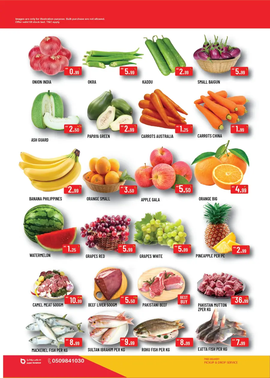 Blowout Bonanza In Super Bonanza Dubai