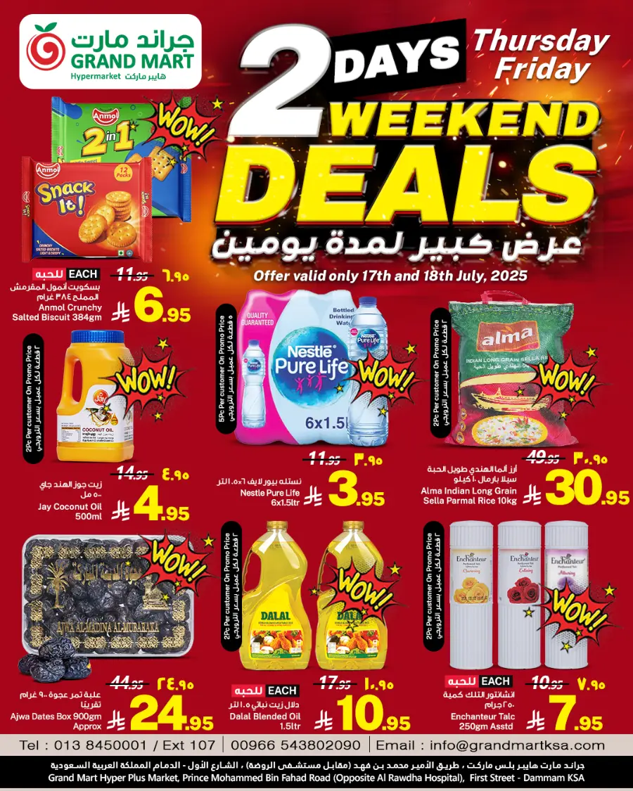 2 Days Weekend Deals In Grand Mart undefined