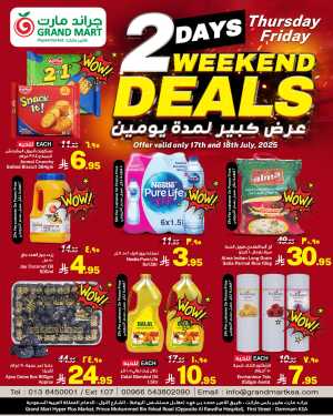 2 Days Weekend Deals In Grand Mart Dammam