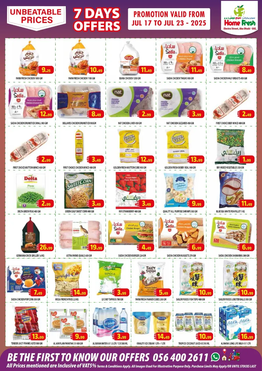 Great Saving Days In Home Fresh Abu Dhabi