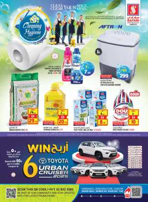 Clean & Hygiene Offers – Shop & Save! In Safari Hypermarket Sharjah / Ajman