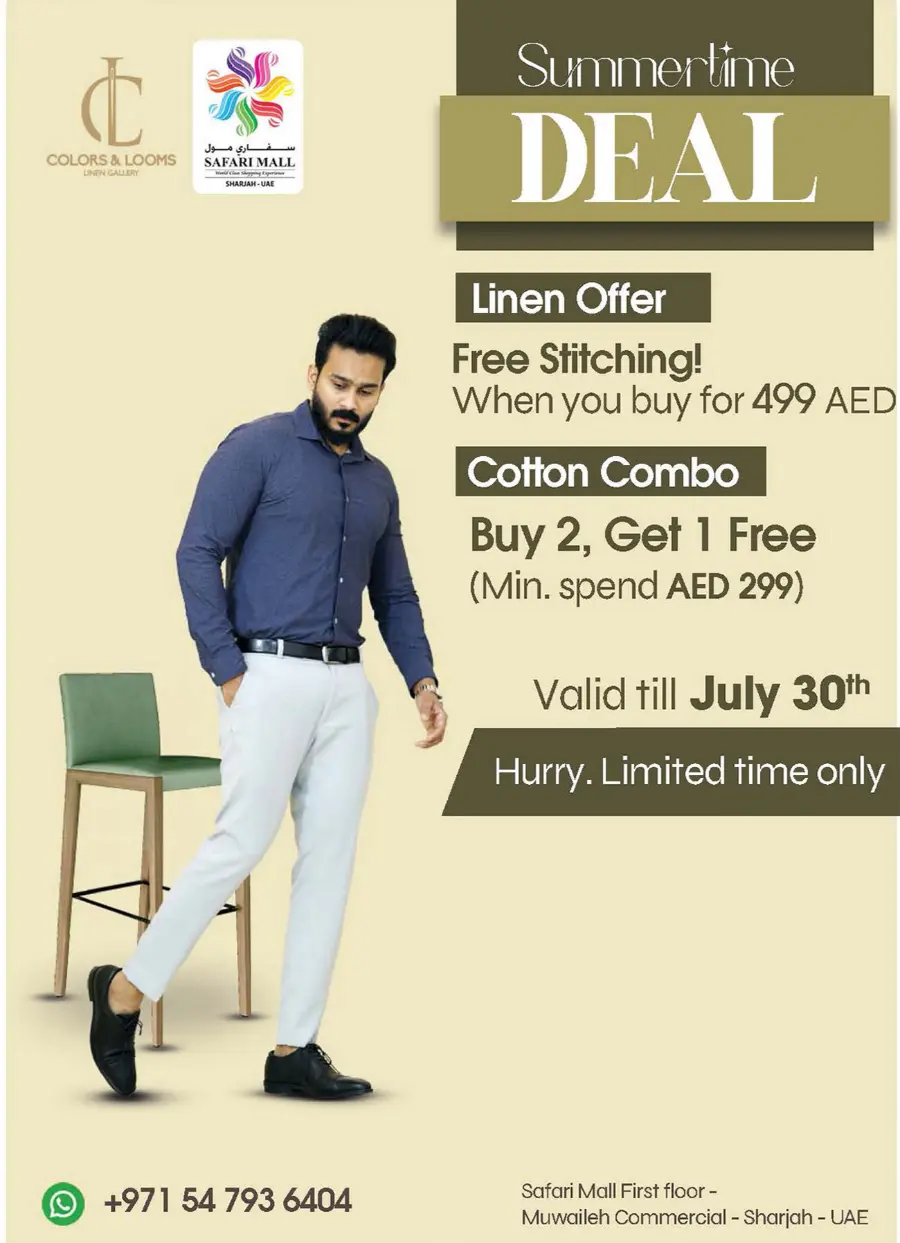 Clean & Hygiene Offers – Shop & Save! In Safari Hypermarket undefined