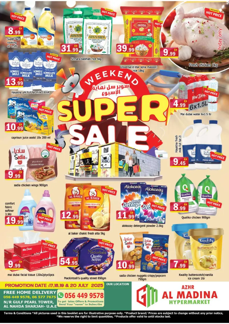 Weekend Super Sale In Azhar al Madina Sharjah / Ajman