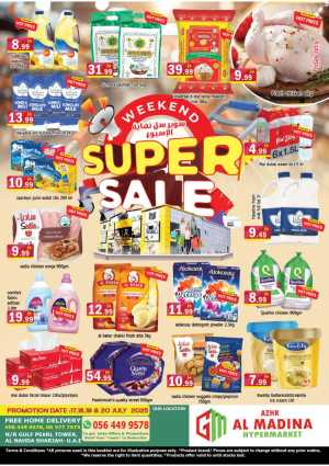 Weekend Super Sale In Azhar al Madina Sharjah / Ajman