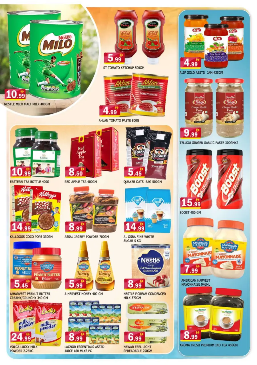 Weekend Super Sale In Azhar al Madina Sharjah / Ajman
