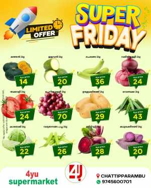 Friday Offer In 4YU Supermarket Malappuram
