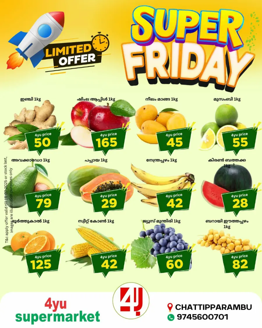 Friday Offer In 4YU Supermarket undefined