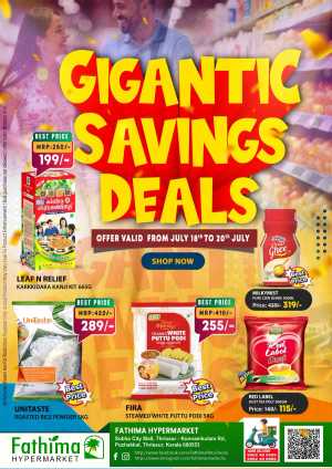 Gigantic Savings Deals! In Fathima Hypermarket Thrissur