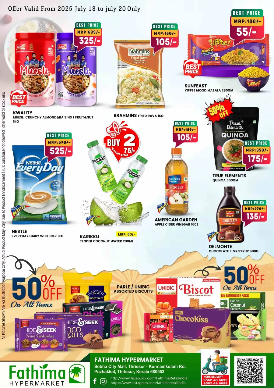 Gigantic Savings Deals! In Fathima Hypermarket undefined