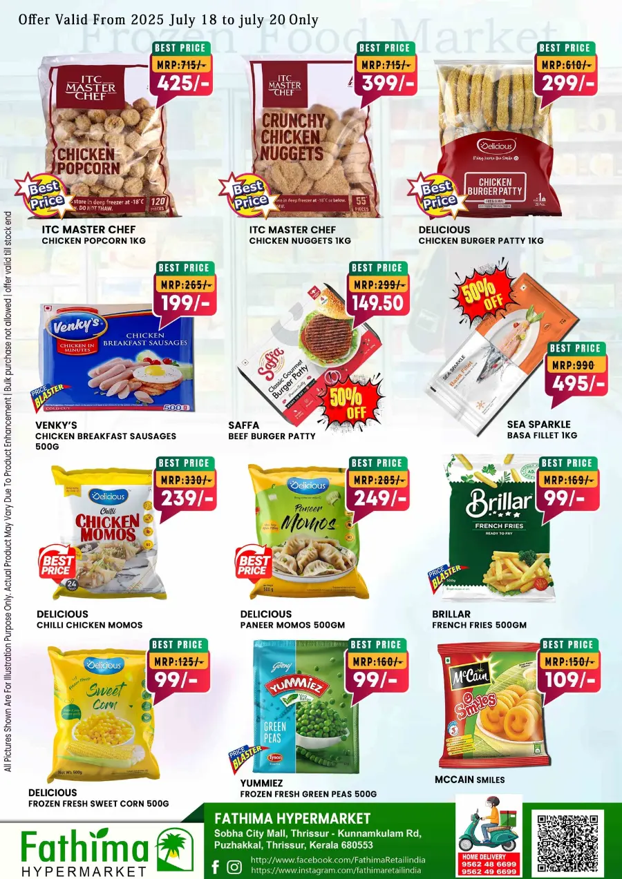 Gigantic Savings Deals! In Fathima Hypermarket undefined