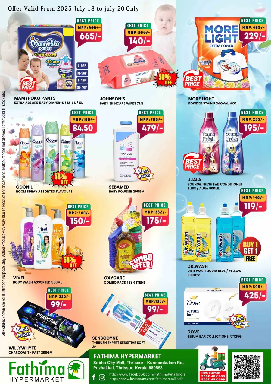 Gigantic Savings Deals! In Fathima Hypermarket undefined