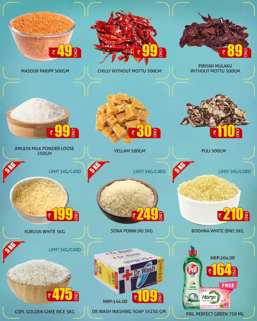 Fantastic Weekend Offer! In Greens Hypermarket Kannur