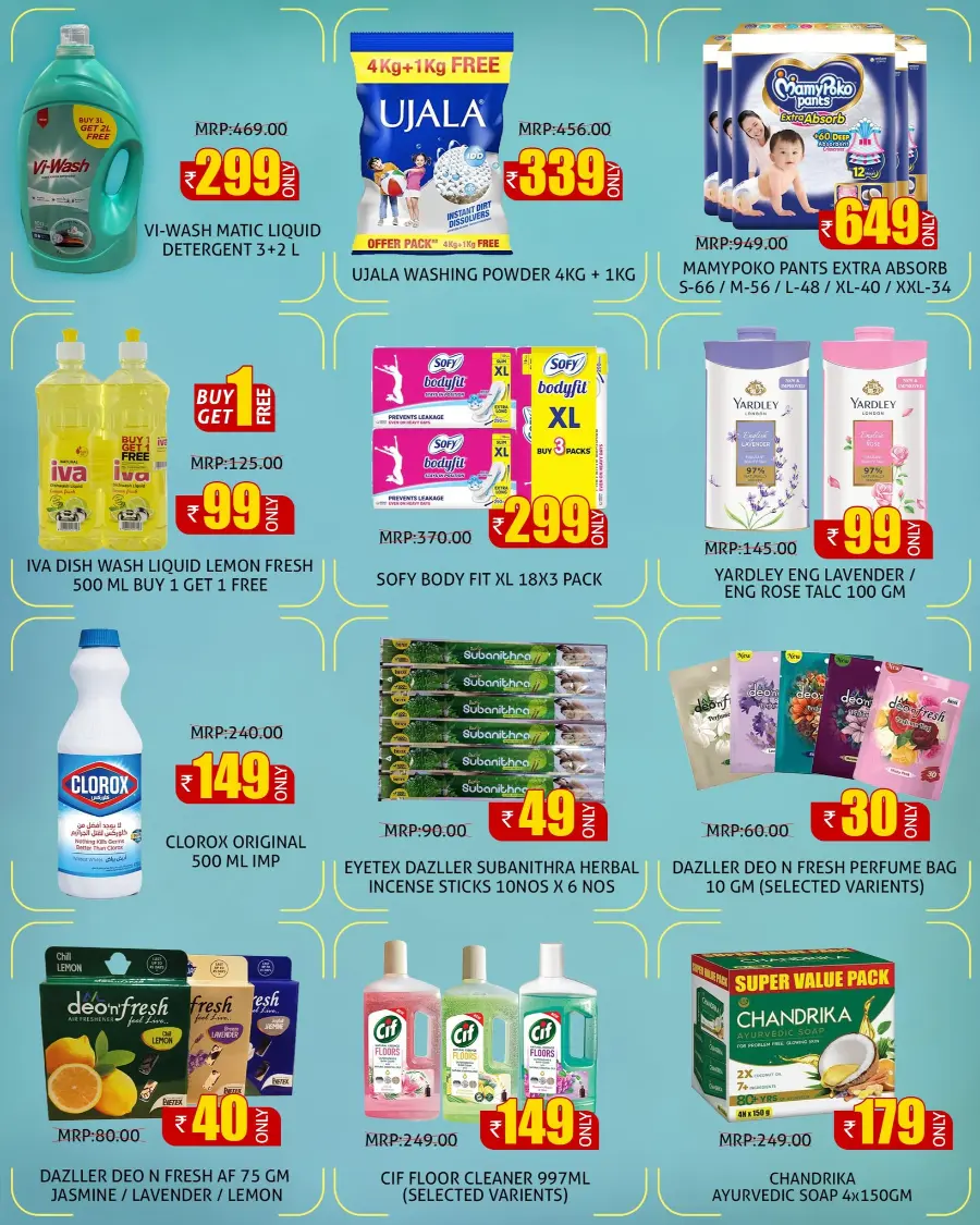 Fantastic Weekend Offer! In Greens Hypermarket Kannur